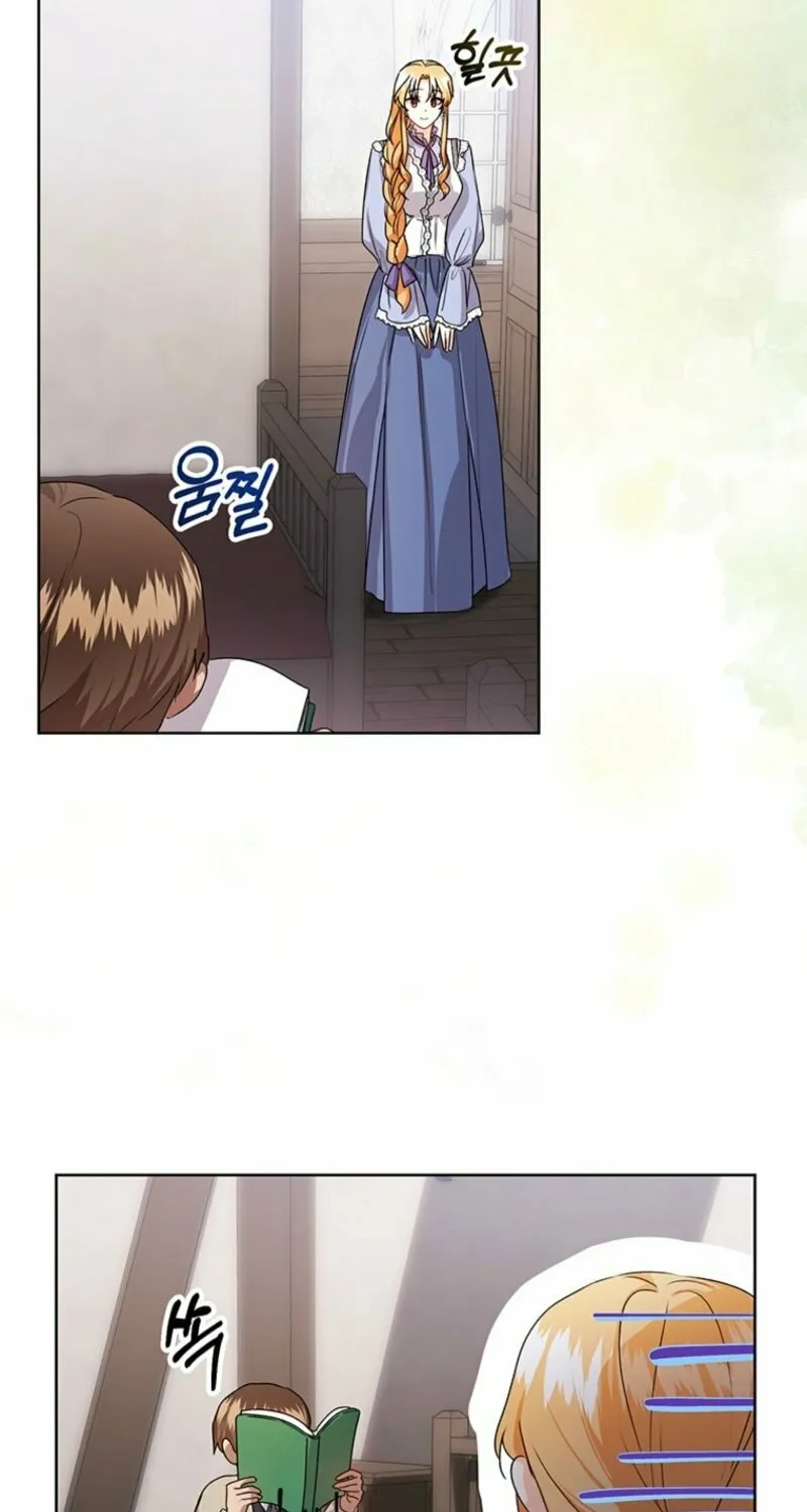 I Need Sponsorship Chapter 20 page 68 - 