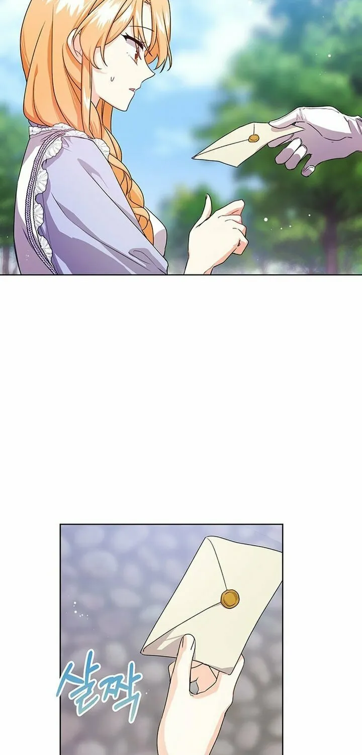 I Need Sponsorship Chapter 21 page 15 - 