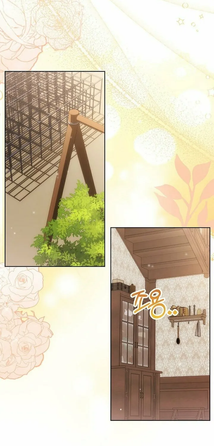 I Need Sponsorship Chapter 21 page 20 - 