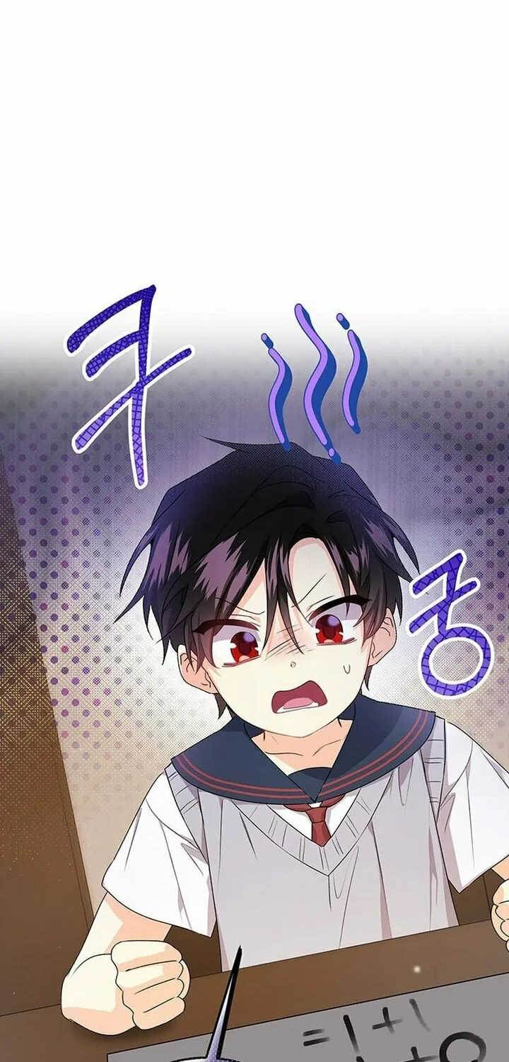 I Need Sponsorship Chapter 21 page 28 - 