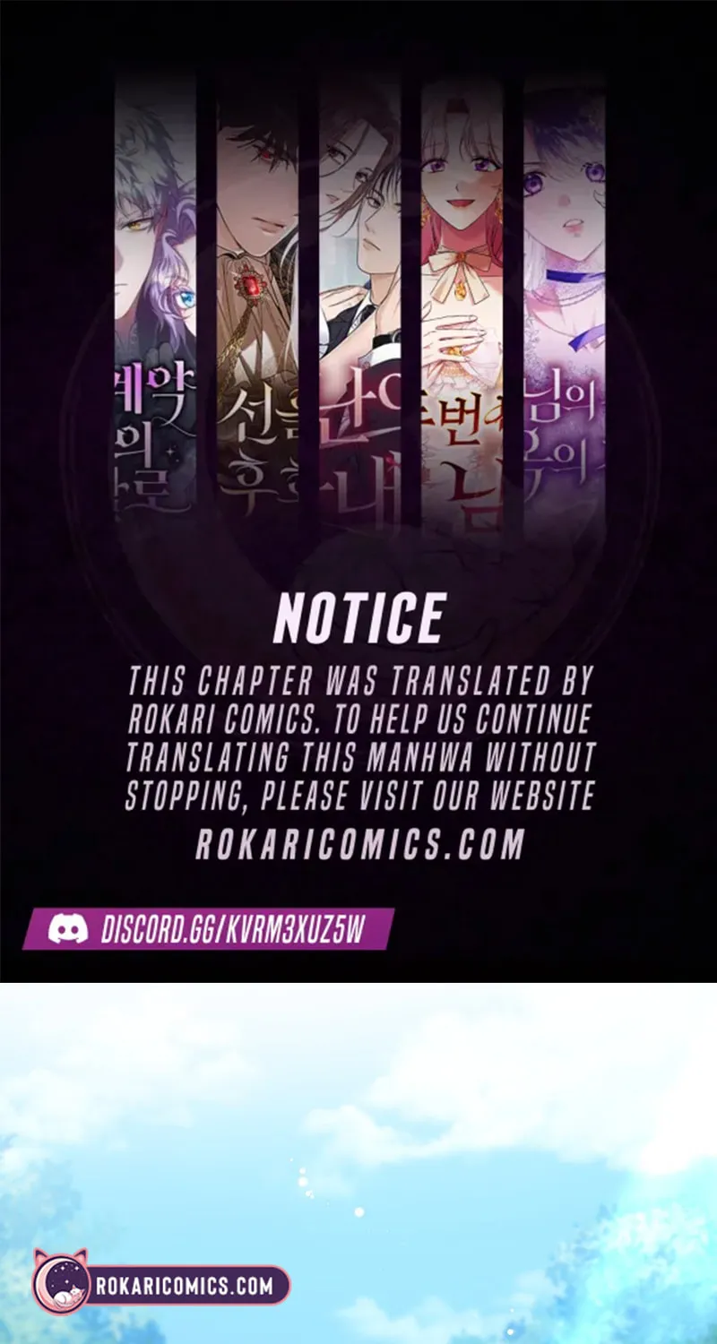 I Need Sponsorship Chapter 22 page 1 - 