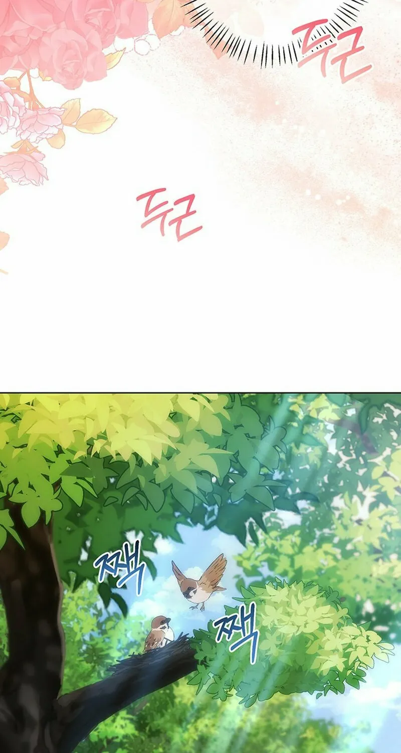 I Need Sponsorship Chapter 22 page 48 - 