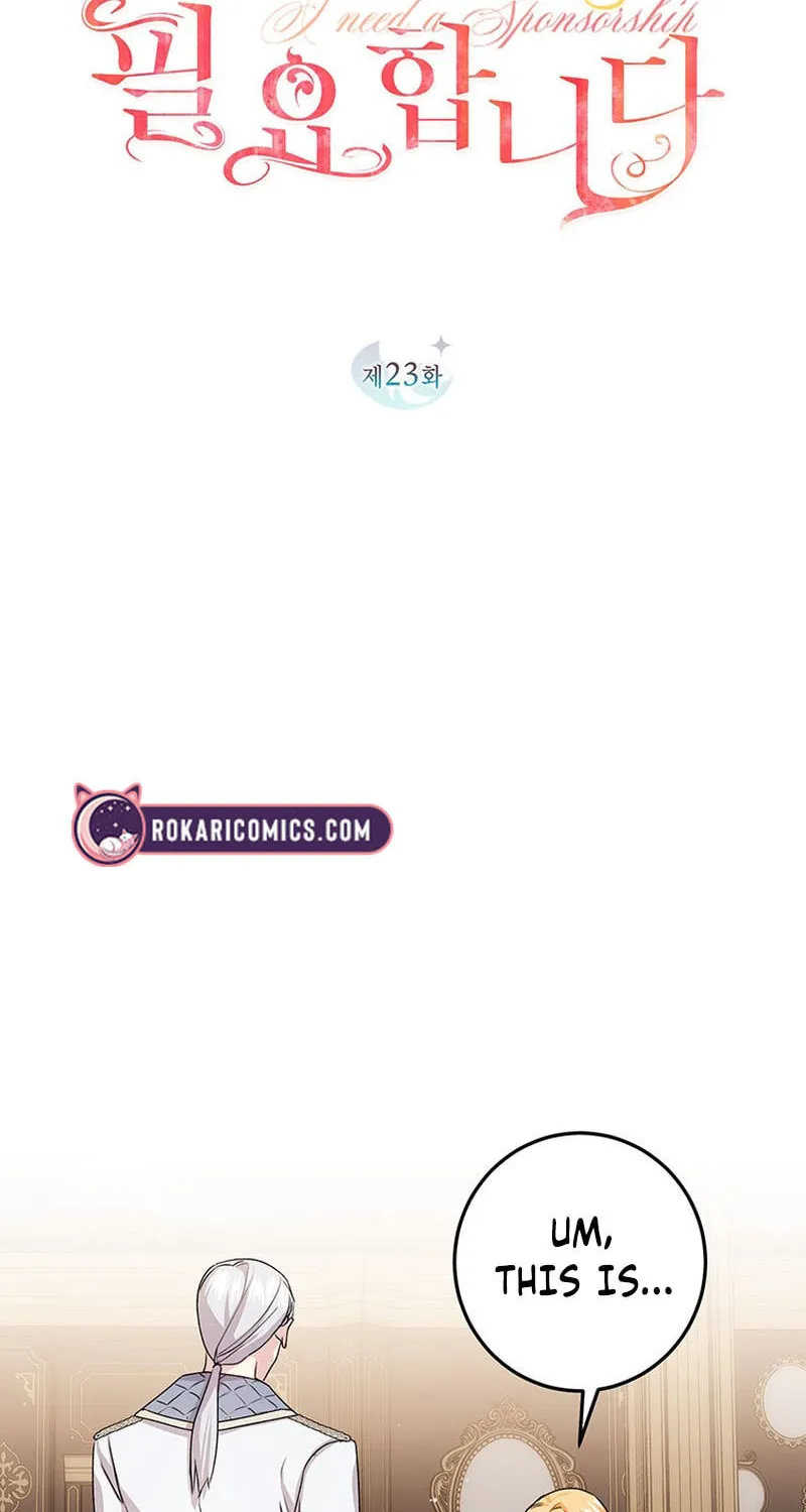 I Need Sponsorship Chapter 23 page 18 - 