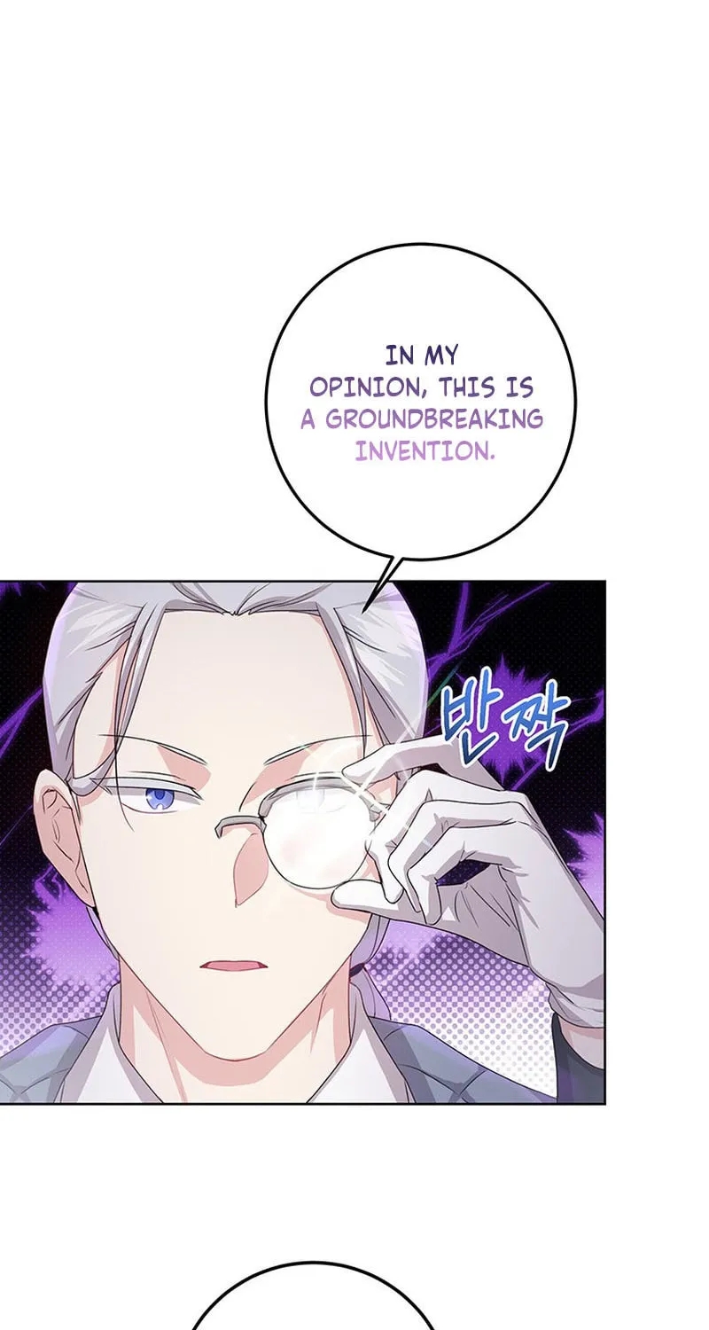 I Need Sponsorship Chapter 23 page 23 - 