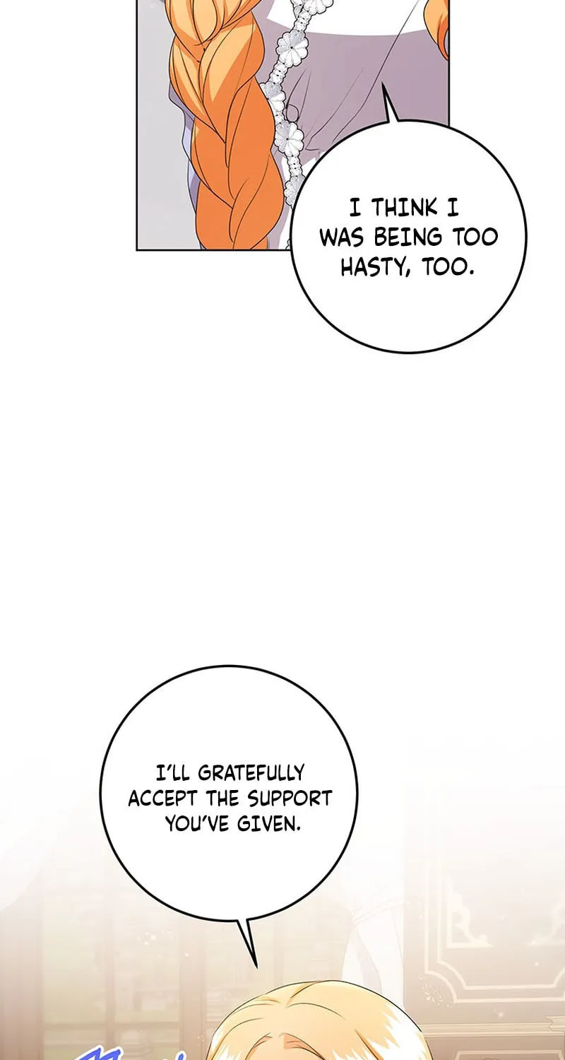 I Need Sponsorship Chapter 23 page 50 - 