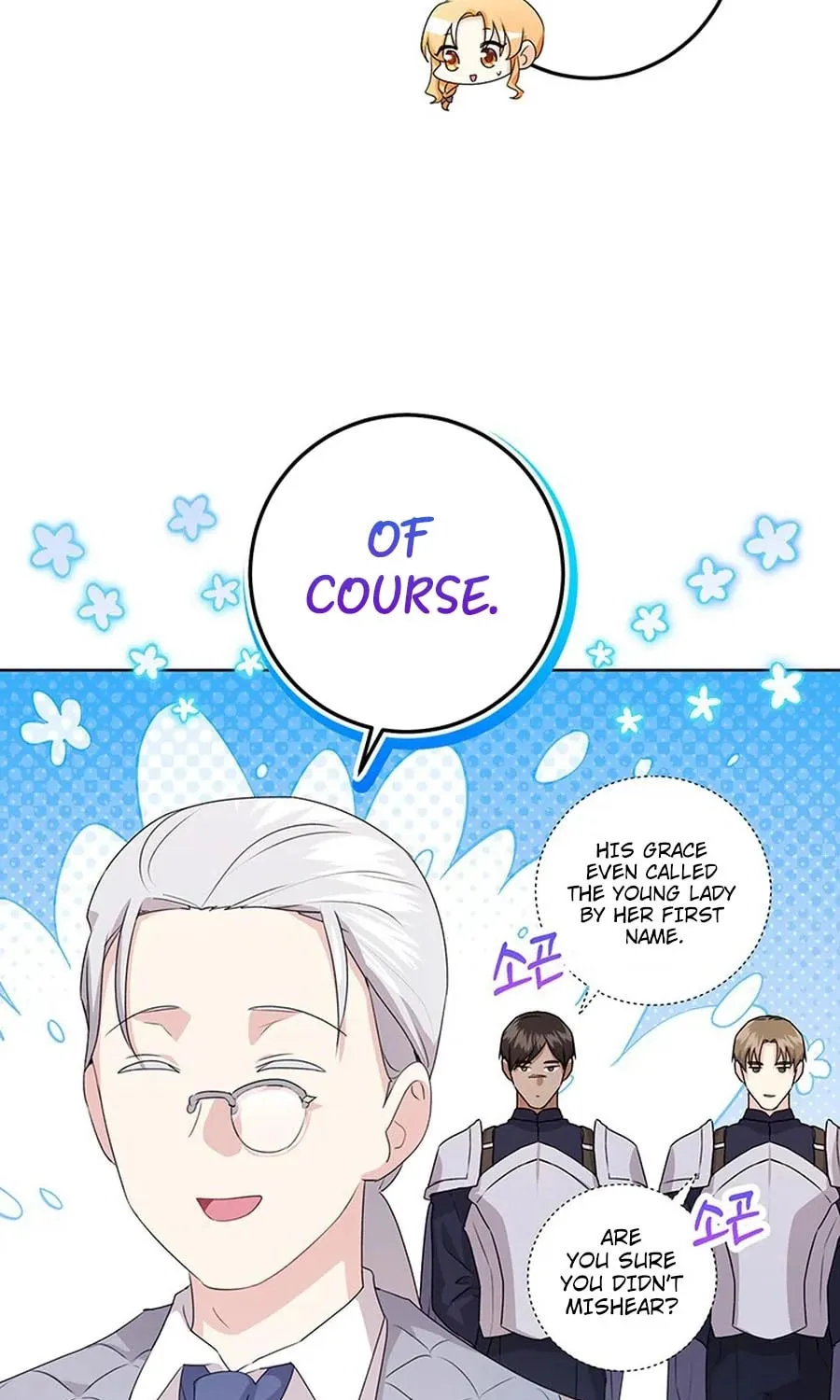 I Need Sponsorship Chapter 24 page 5 - 