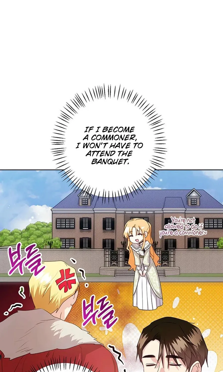 I Need Sponsorship Chapter 24 page 46 - 