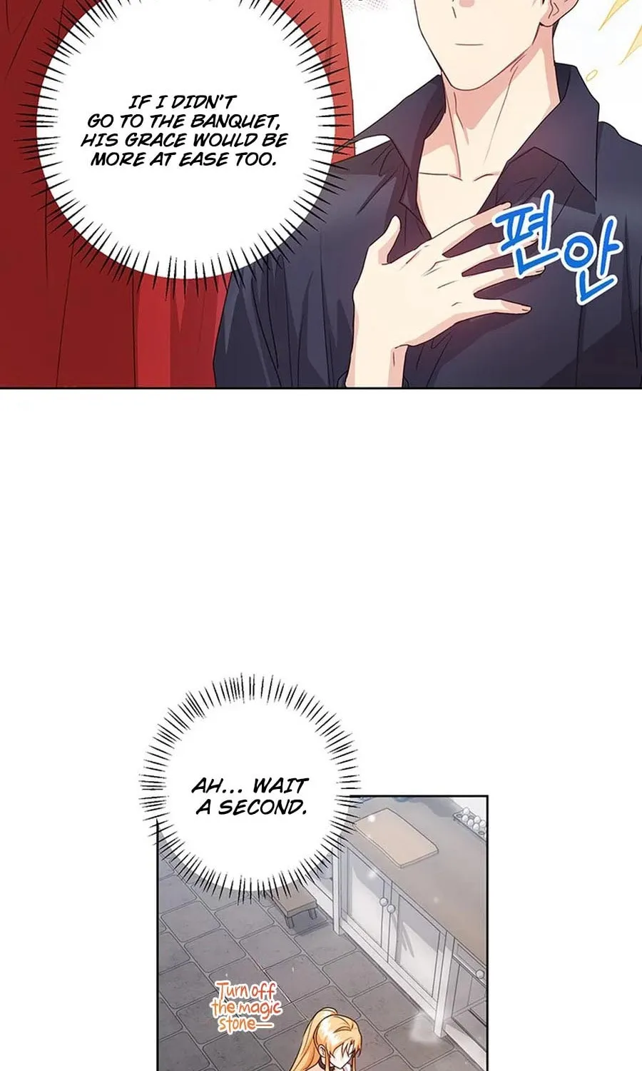 I Need Sponsorship Chapter 24 page 47 - 