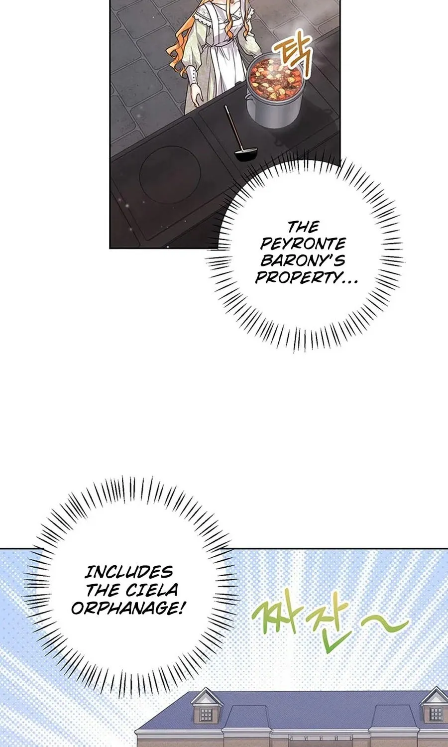 I Need Sponsorship Chapter 24 page 48 - 