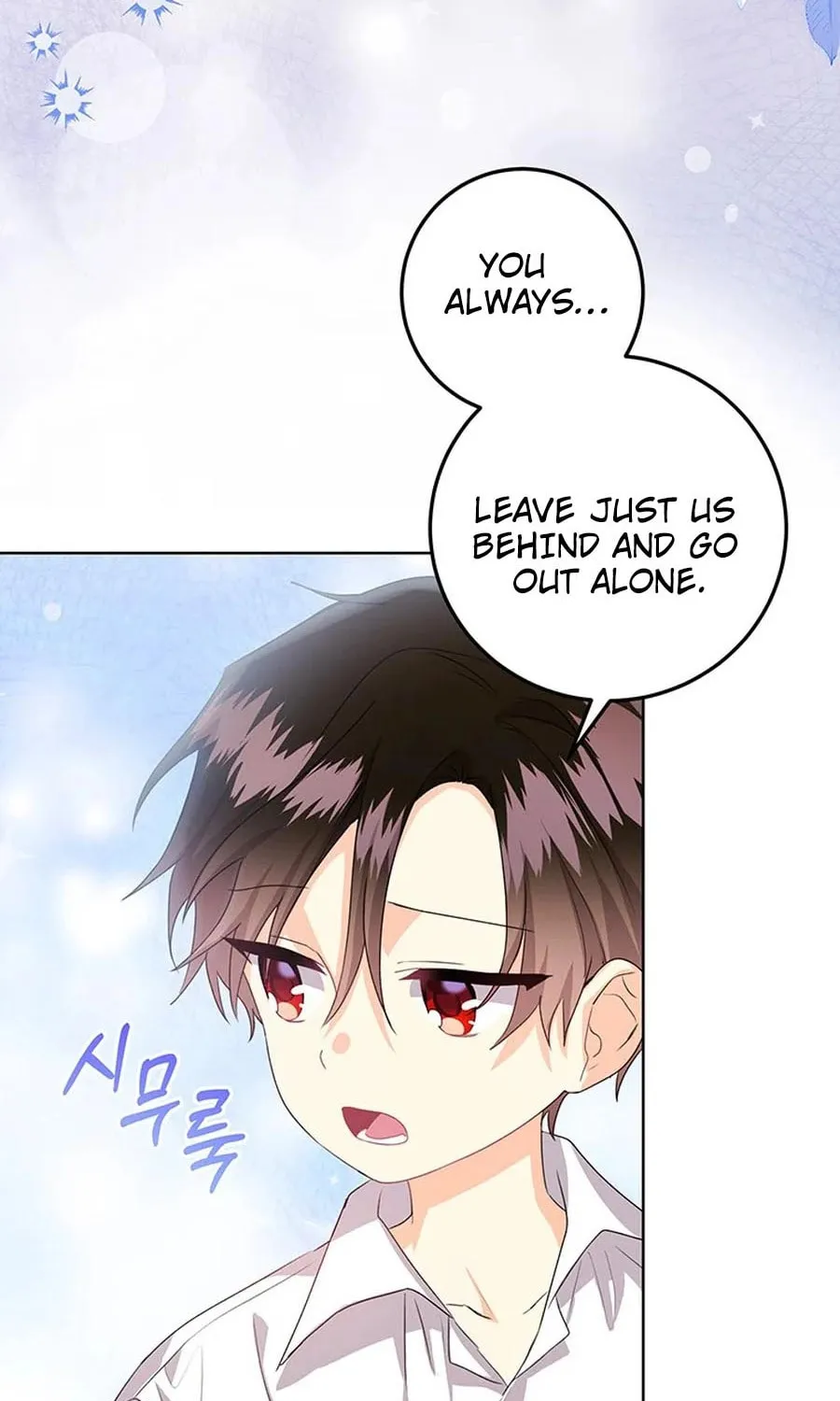 I Need Sponsorship Chapter 24 page 53 - 