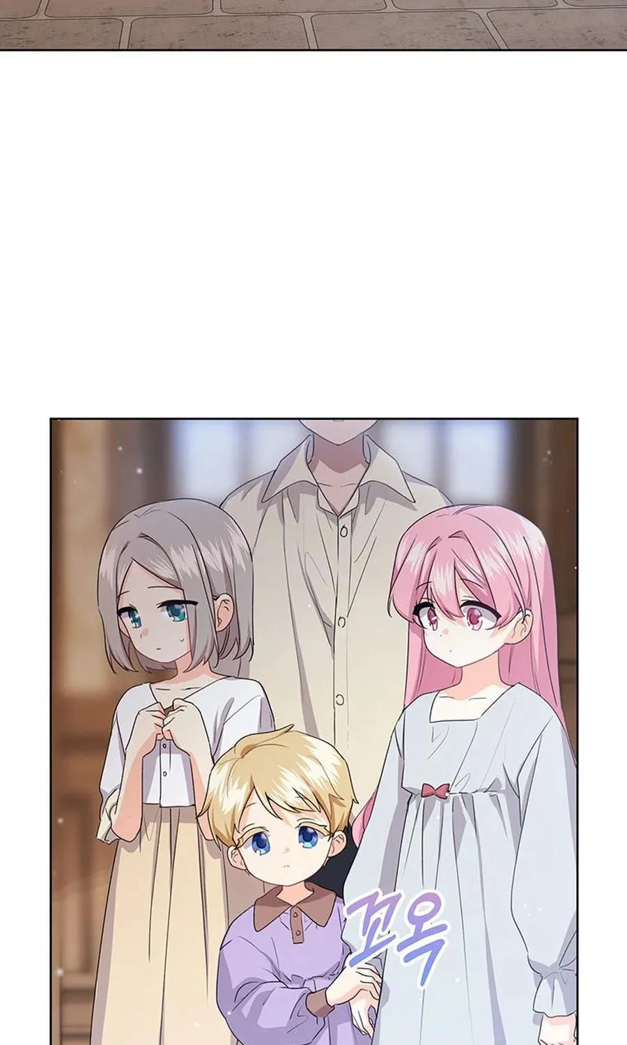 I Need Sponsorship Chapter 24 page 58 - 