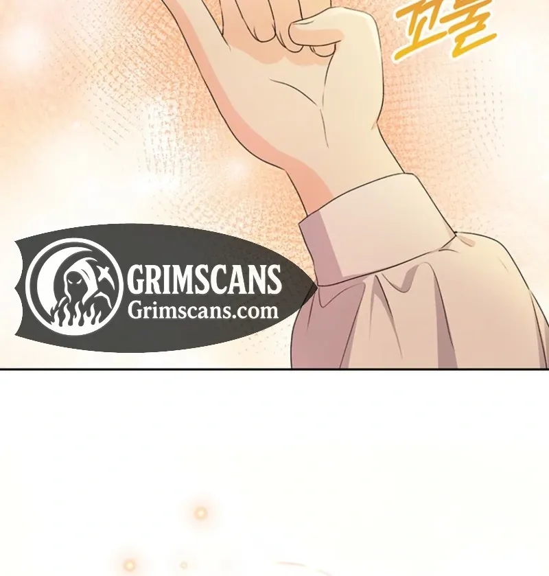 I Need Sponsorship Chapter 25 page 50 - 