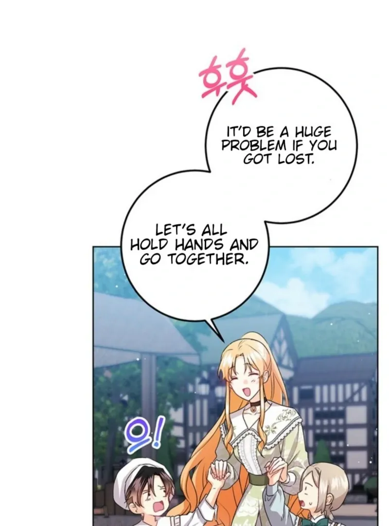I Need Sponsorship Chapter 25 page 8 - 