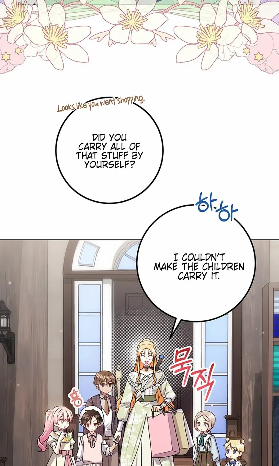 I Need Sponsorship Chapter 26 page 14 - 