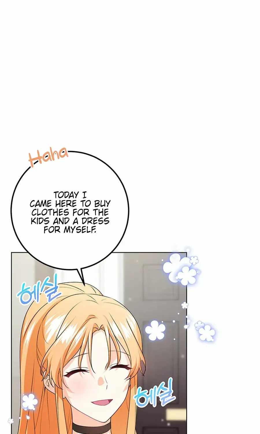 I Need Sponsorship Chapter 26 page 19 - 