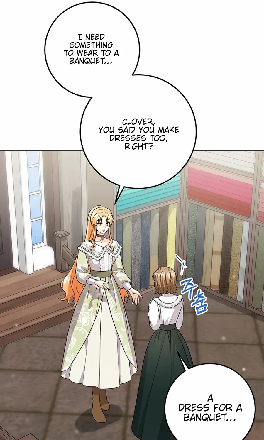 I Need Sponsorship Chapter 26 page 21 - 