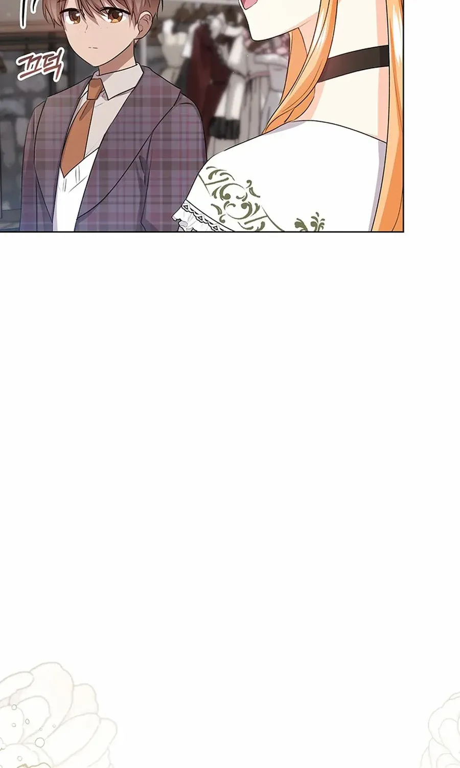 I Need Sponsorship Chapter 26 page 24 - 