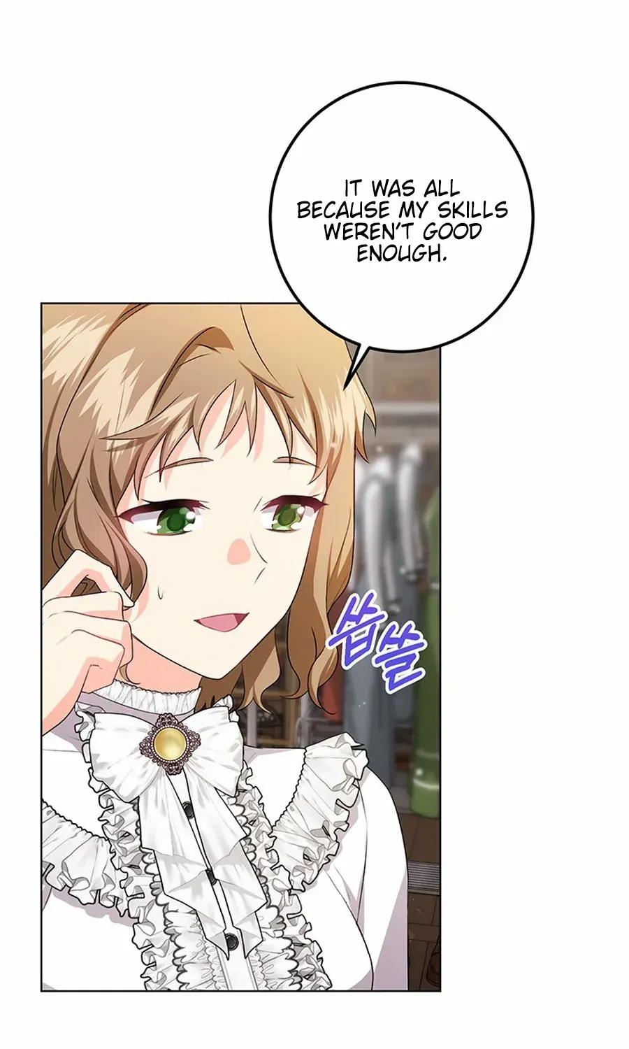 I Need Sponsorship Chapter 26 page 35 - 