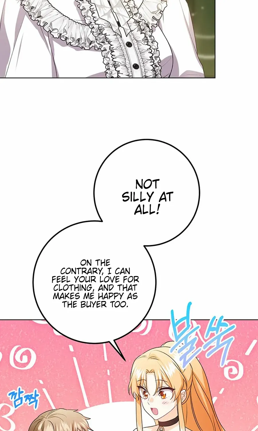 I Need Sponsorship Chapter 26 page 43 - 