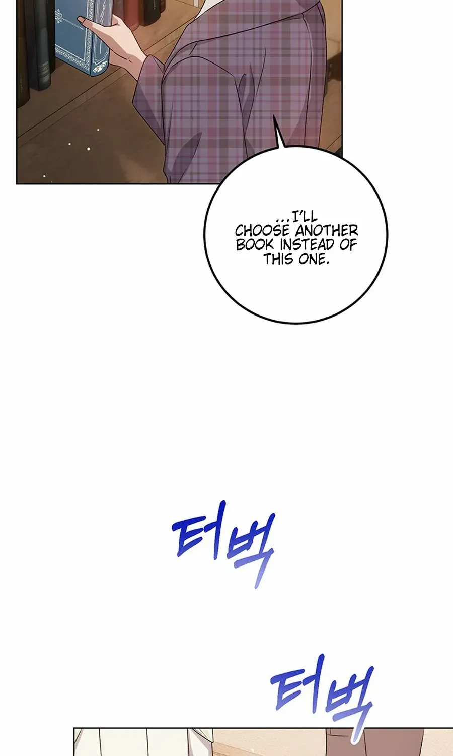 I Need Sponsorship Chapter 26 page 7 - 