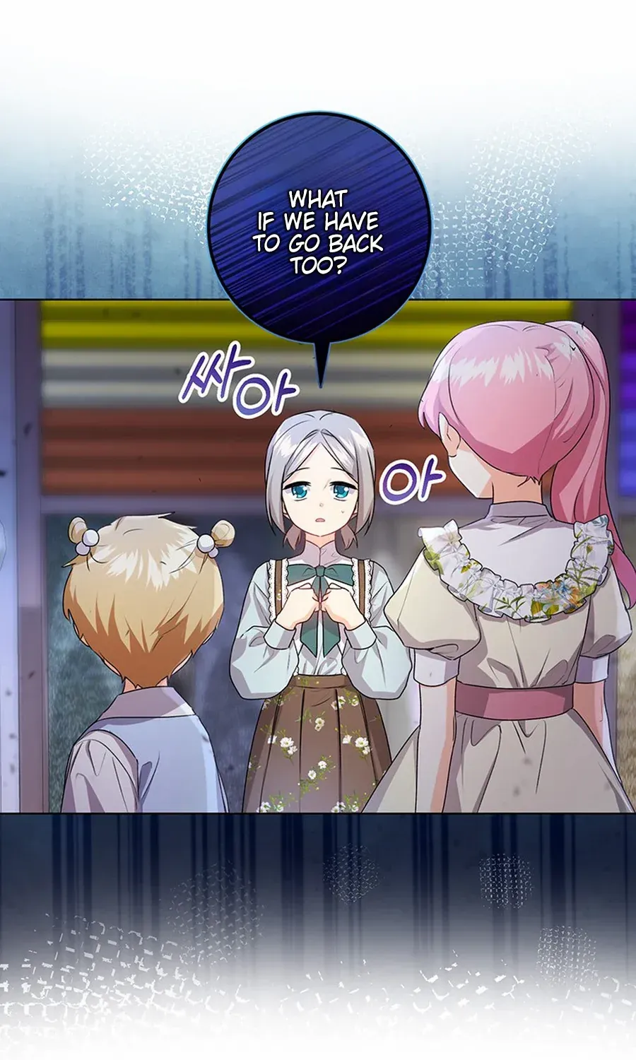 I Need Sponsorship Chapter 26 page 62 - 