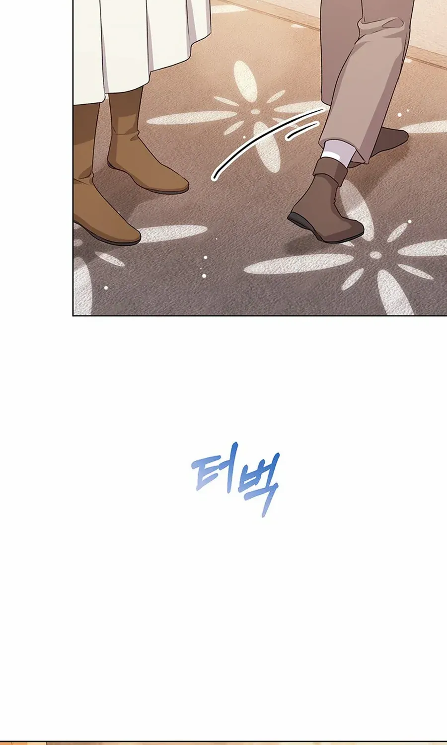 I Need Sponsorship Chapter 26 page 8 - 