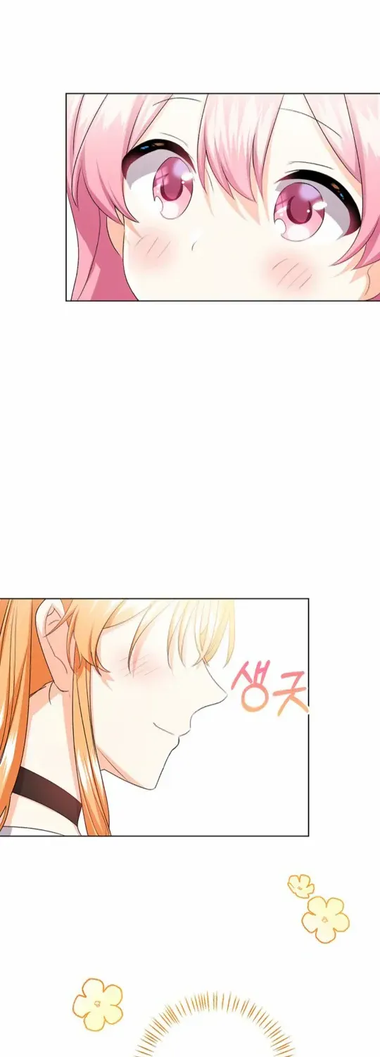 I Need Sponsorship Chapter 27 page 29 - 