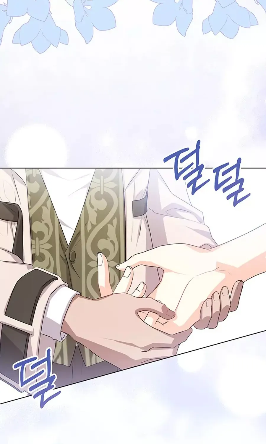 I Need Sponsorship Chapter 28 page 19 - 