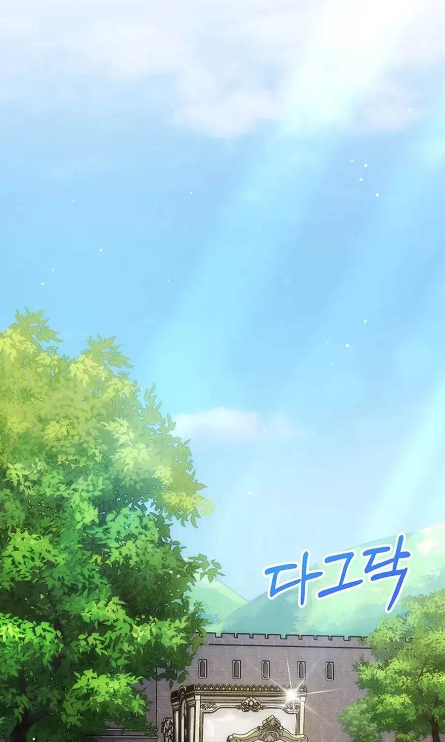 I Need Sponsorship Chapter 28 page 36 - 