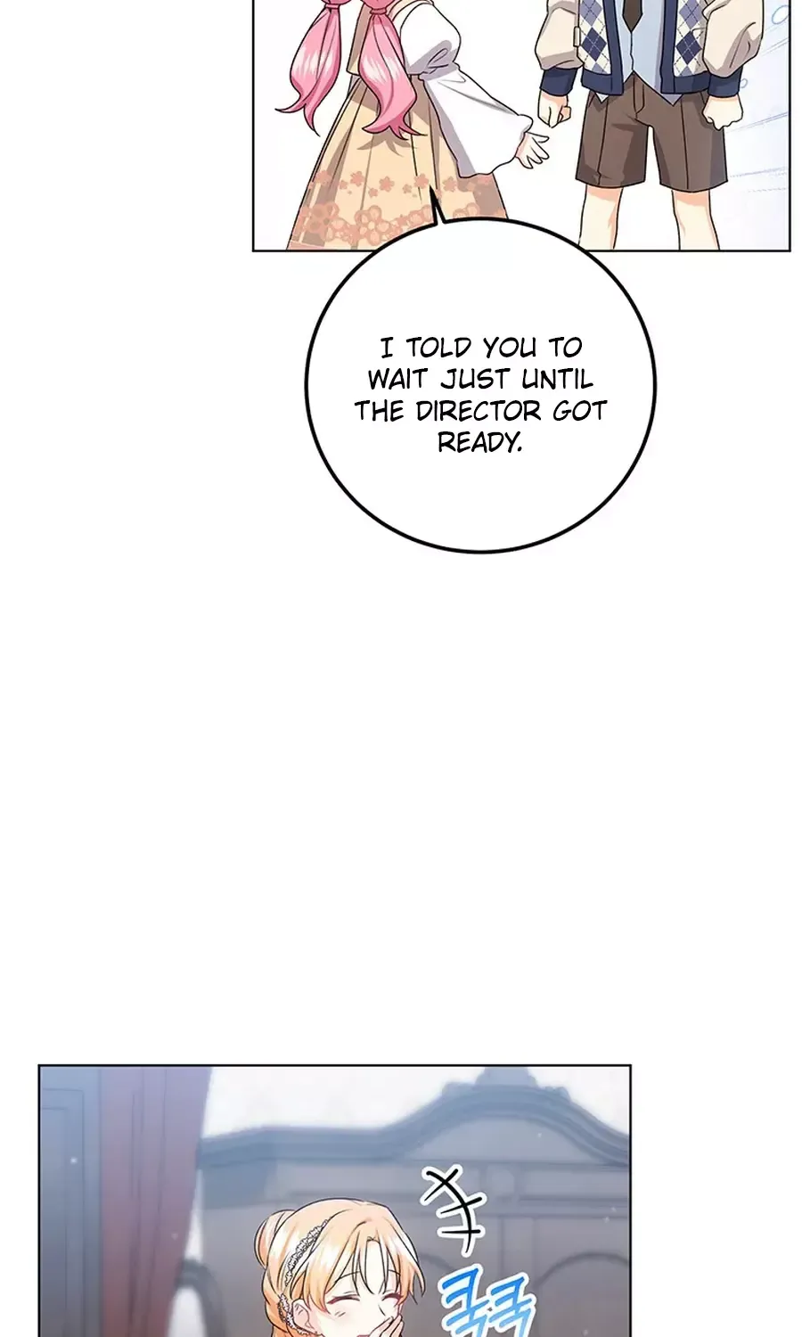 I Need Sponsorship Chapter 28 page 5 - 