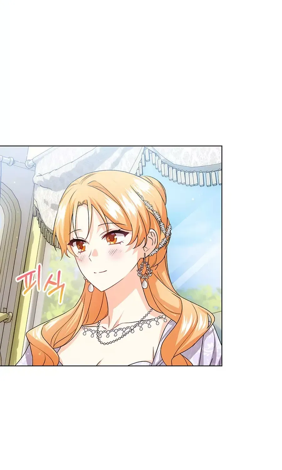 I Need Sponsorship Chapter 28 page 48 - 