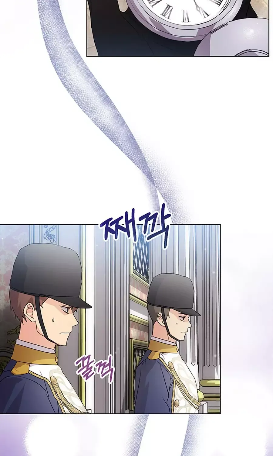 I Need Sponsorship Chapter 28 page 55 - 