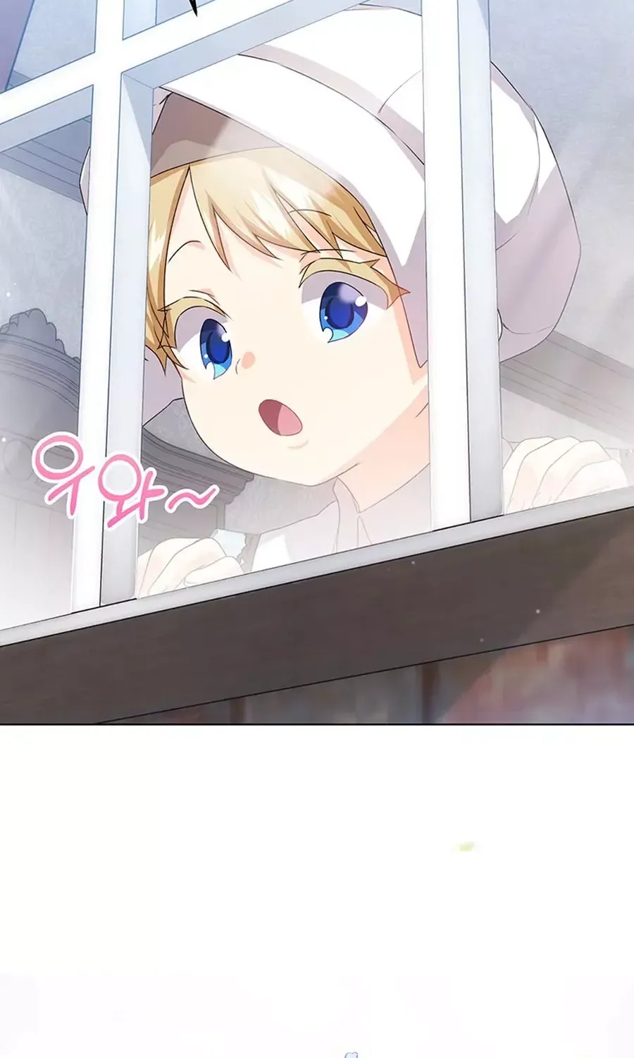 I Need Sponsorship Chapter 28 page 7 - 