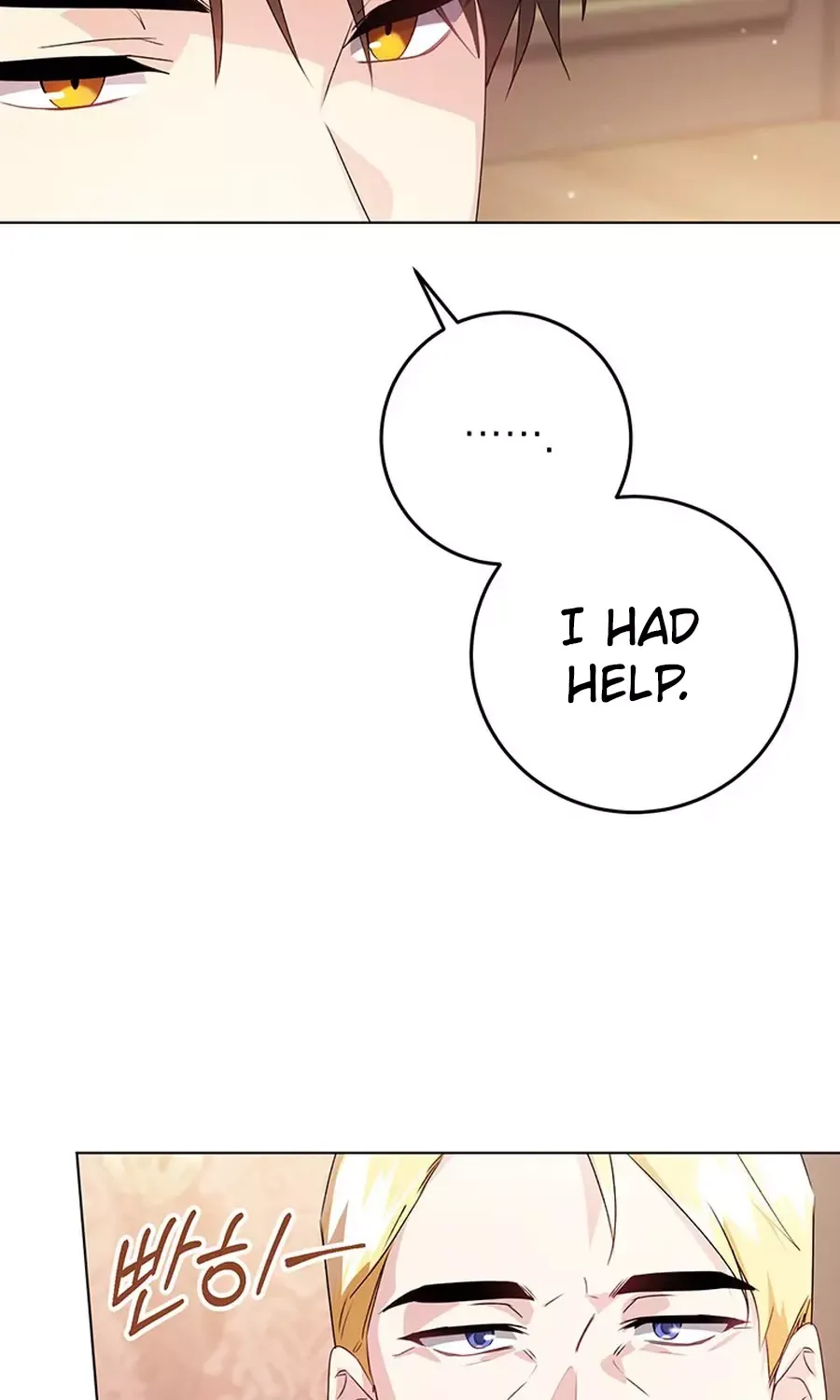 I Need Sponsorship Chapter 28 page 66 - 