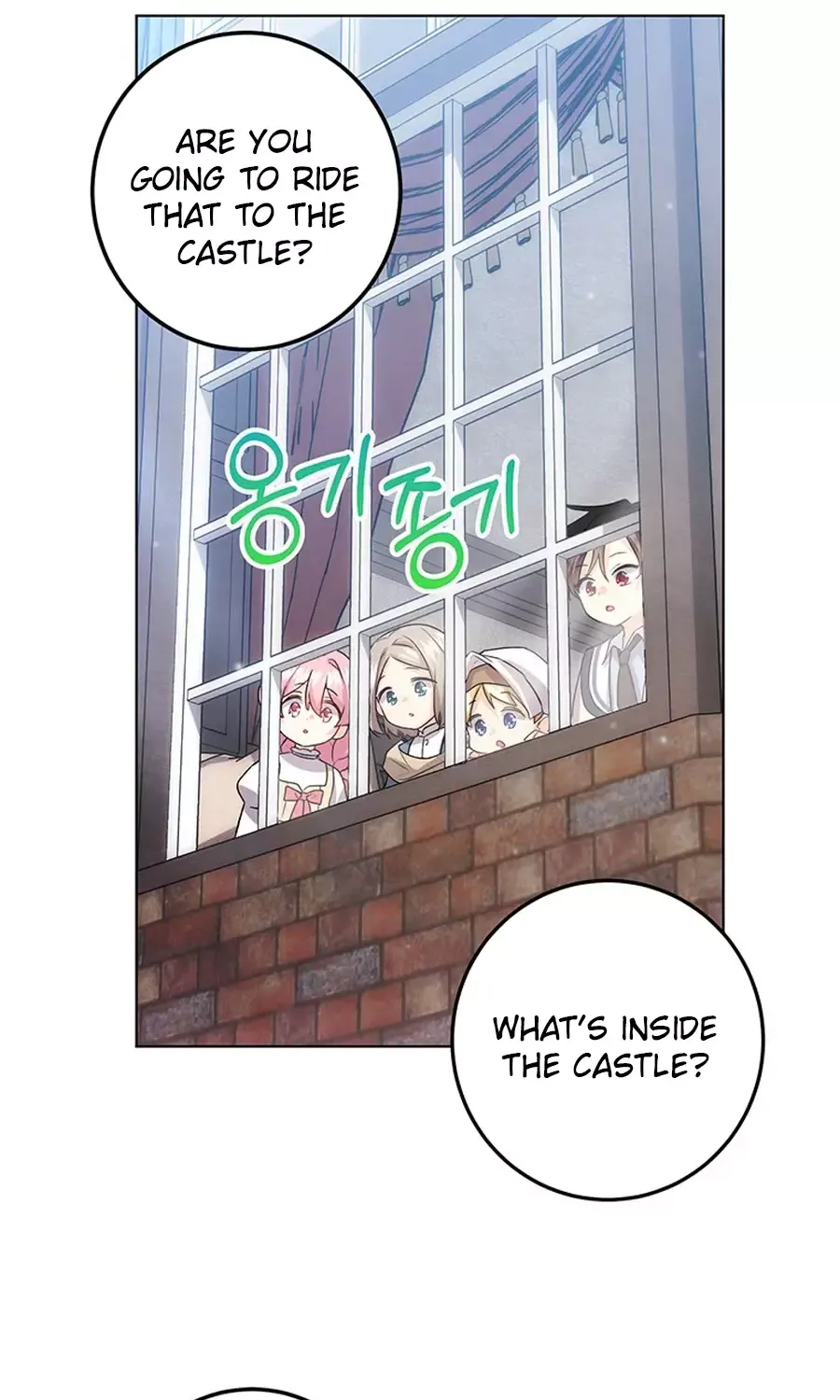 I Need Sponsorship Chapter 28 page 10 - 