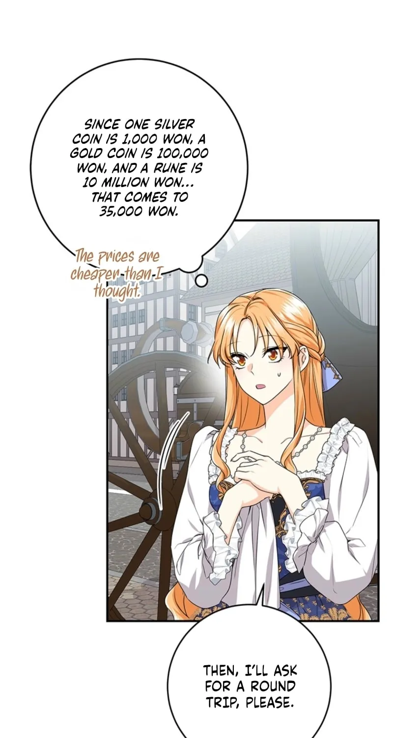 I Need Sponsorship Chapter 3 page 29 - 