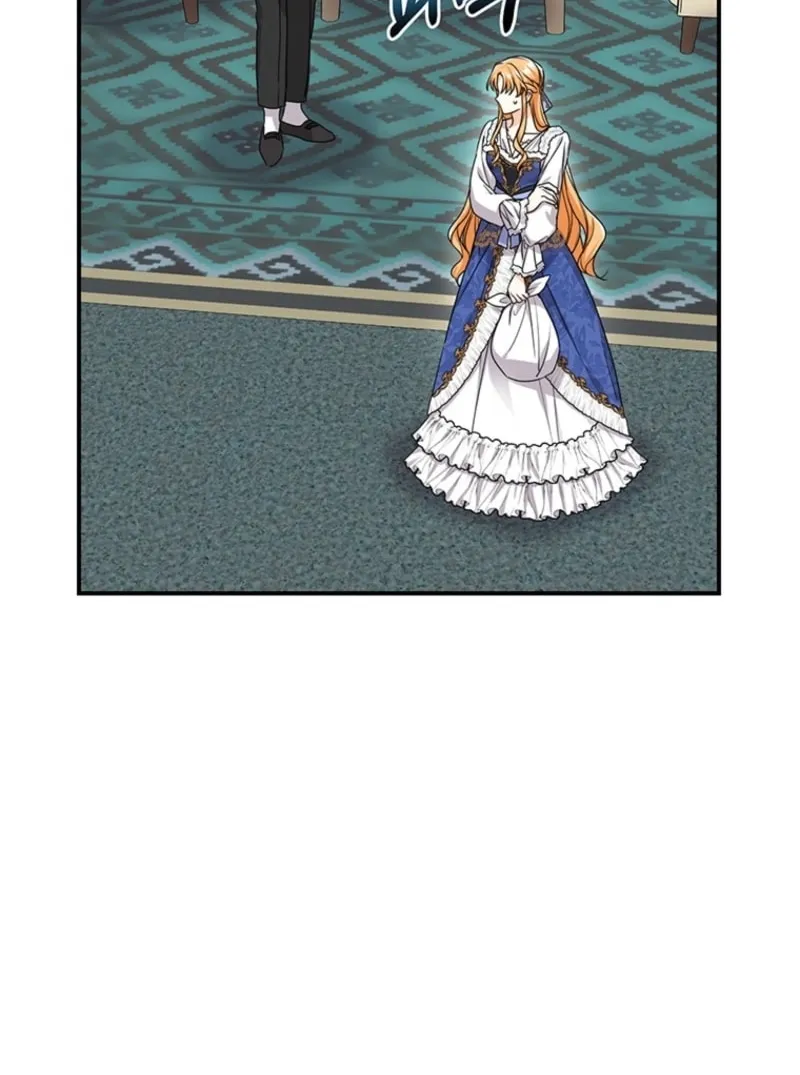 I Need Sponsorship Chapter 3 page 70 - 