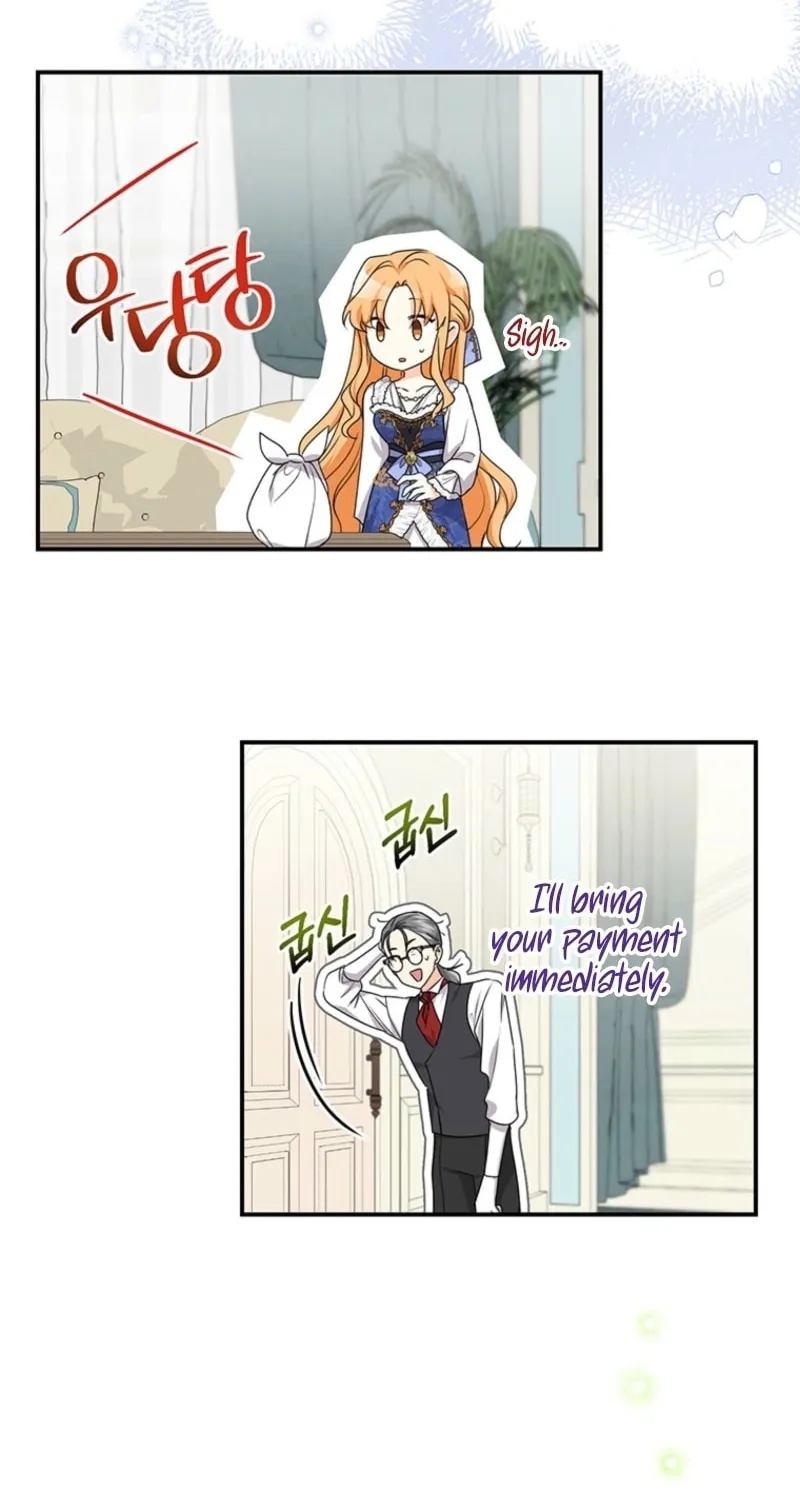 I Need Sponsorship Chapter 3 page 76 - 