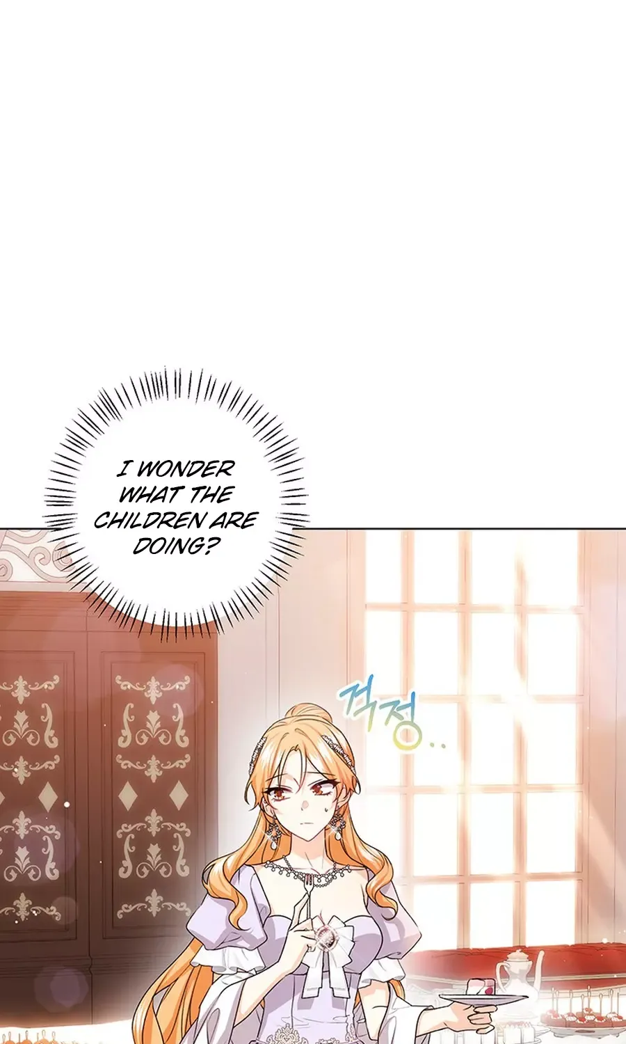 I Need Sponsorship Chapter 30 page 33 - 