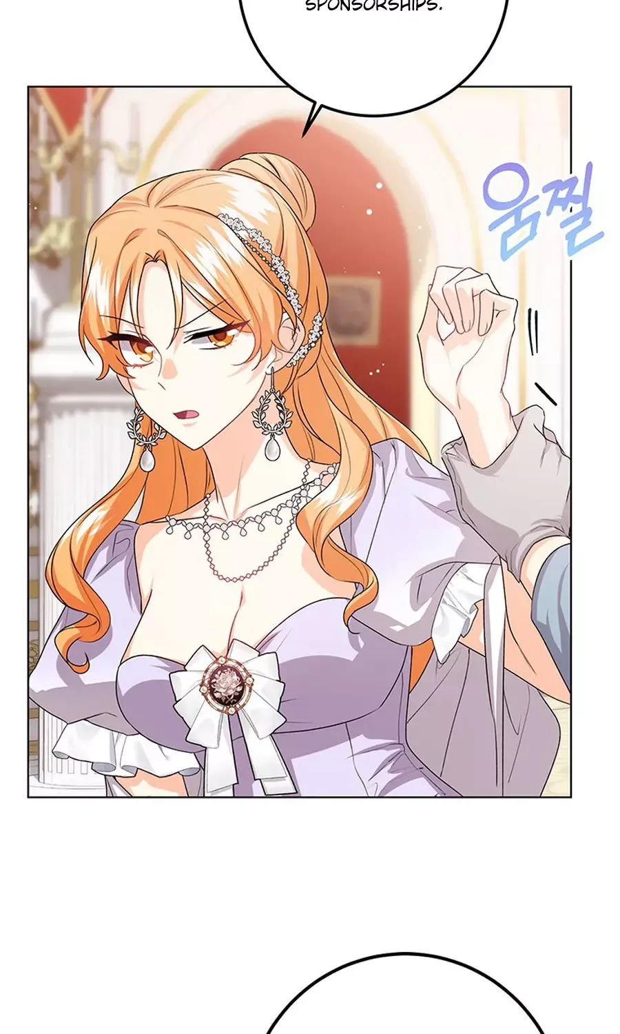 I Need Sponsorship Chapter 30 page 48 - 