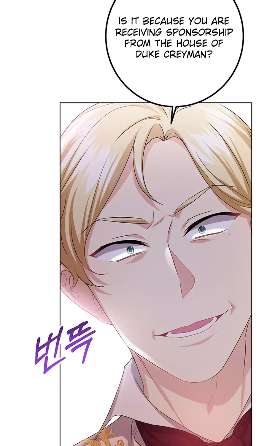 I Need Sponsorship Chapter 30 page 49 - 