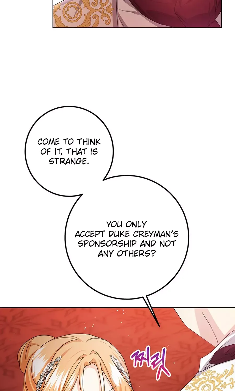 I Need Sponsorship Chapter 30 page 50 - 