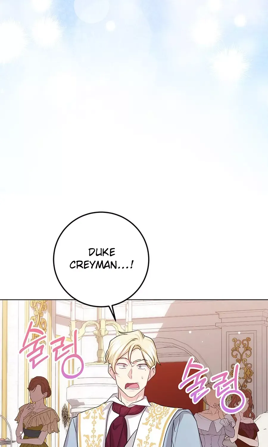 I Need Sponsorship Chapter 30 page 66 - 