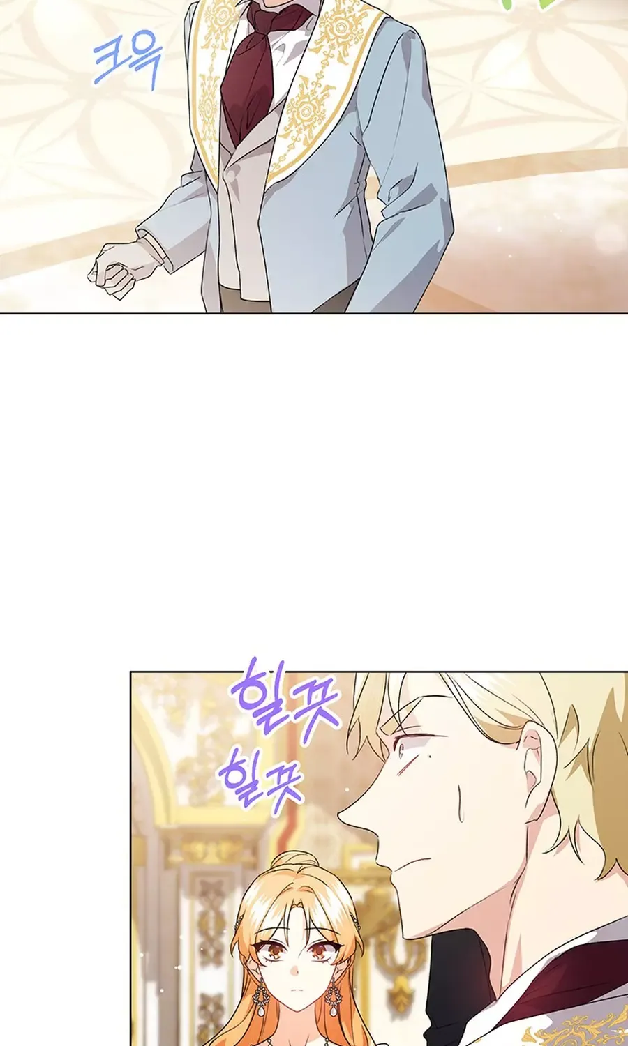 I Need Sponsorship Chapter 30 page 75 - 