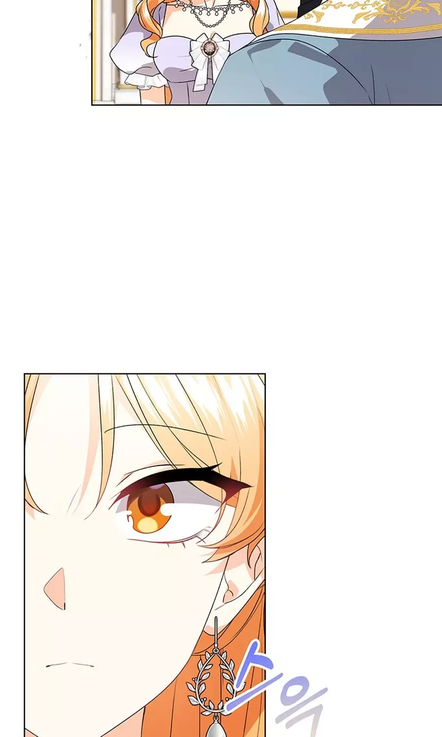 I Need Sponsorship Chapter 30 page 76 - 