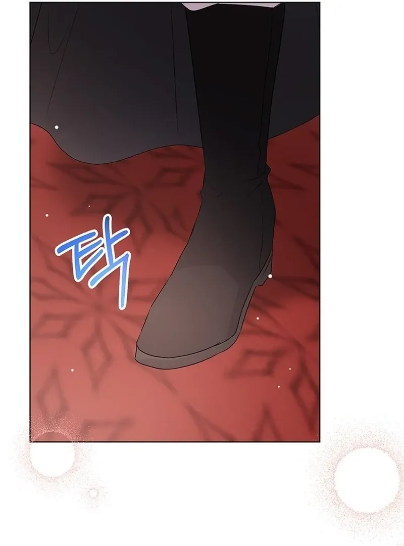 I Need Sponsorship Chapter 31 page 15 - 