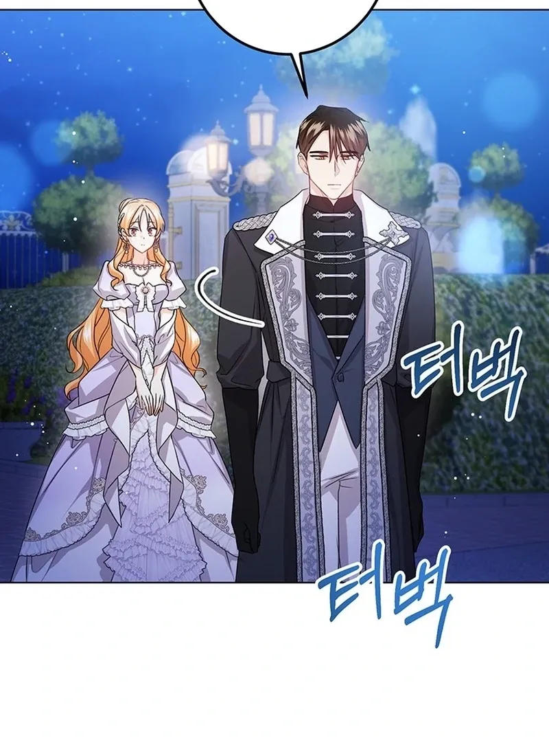 I Need Sponsorship Chapter 31 page 52 - 