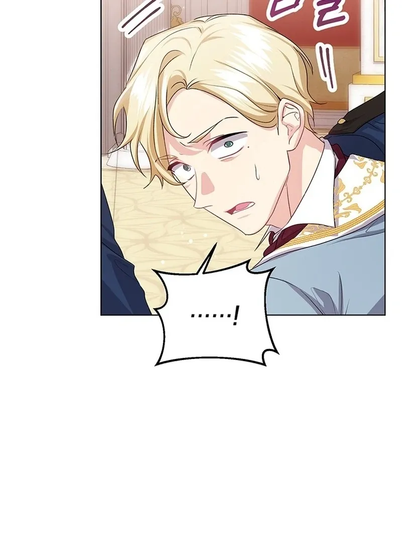 I Need Sponsorship Chapter 31 page 7 - 
