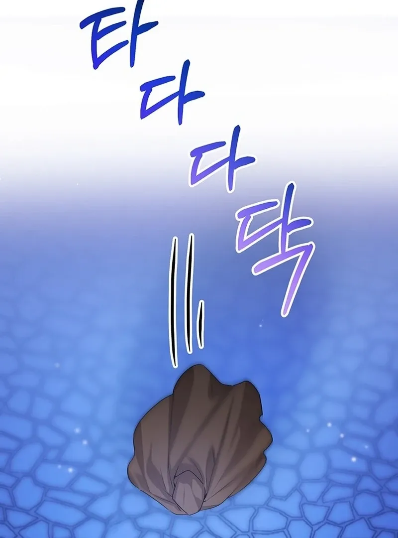 I Need Sponsorship Chapter 31 page 88 - 
