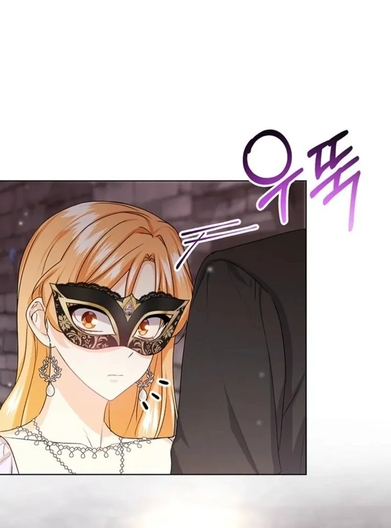 I Need Sponsorship Chapter 32 page 66 - 